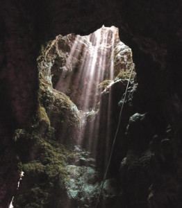 пещерка